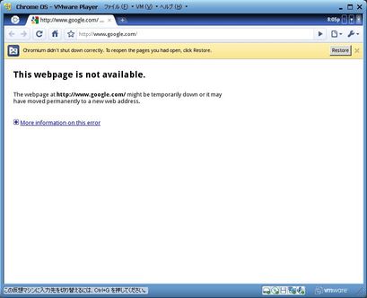google Chrome OSに出てくるRestore画面。Sad Chrome?